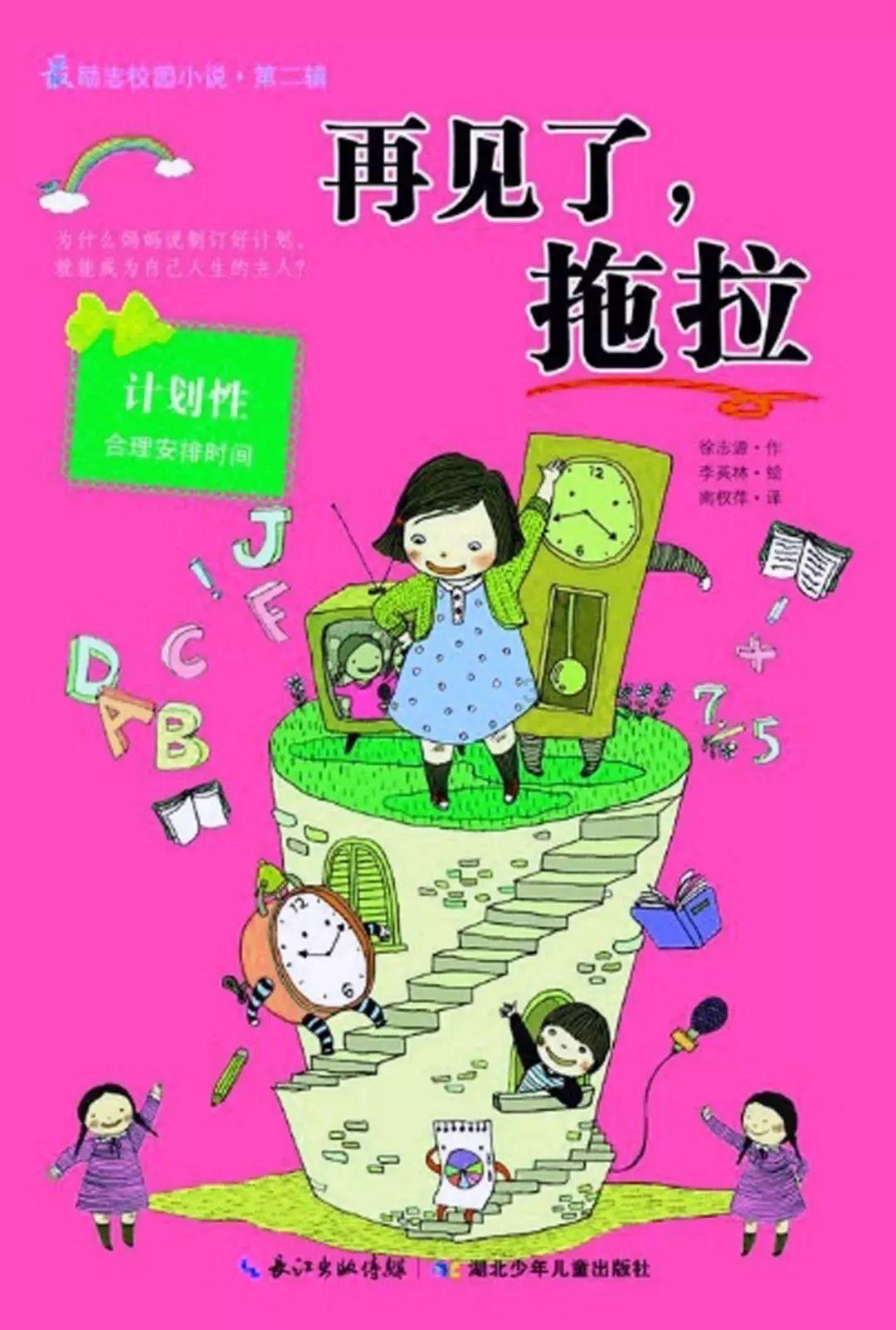 2400年前，楚国大鼎在运往重庆途中遭到了一伙民工的“毁了”