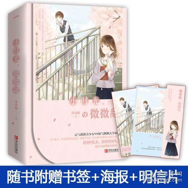 新品|冬日执一器,寄与爱茶人