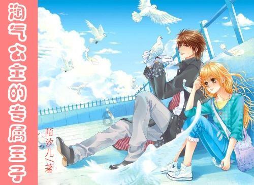 能否再迎突破？澳网半决赛，郑钦文将战“黑马”雅斯特雷姆斯卡